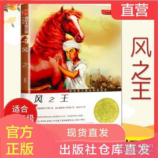 旋转螺旋塔