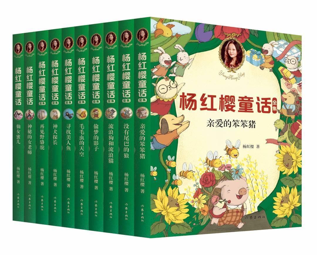 无限翻滚小球