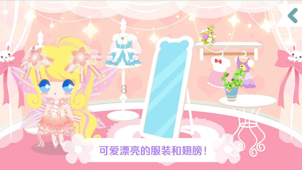 上升的白气球