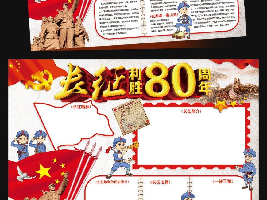 海岛大亨3