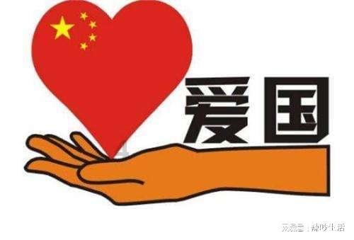 大唐游仙记
