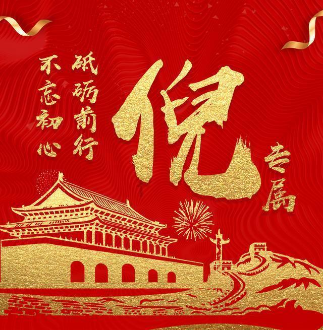 如何对付不负责的男人？游戏画面