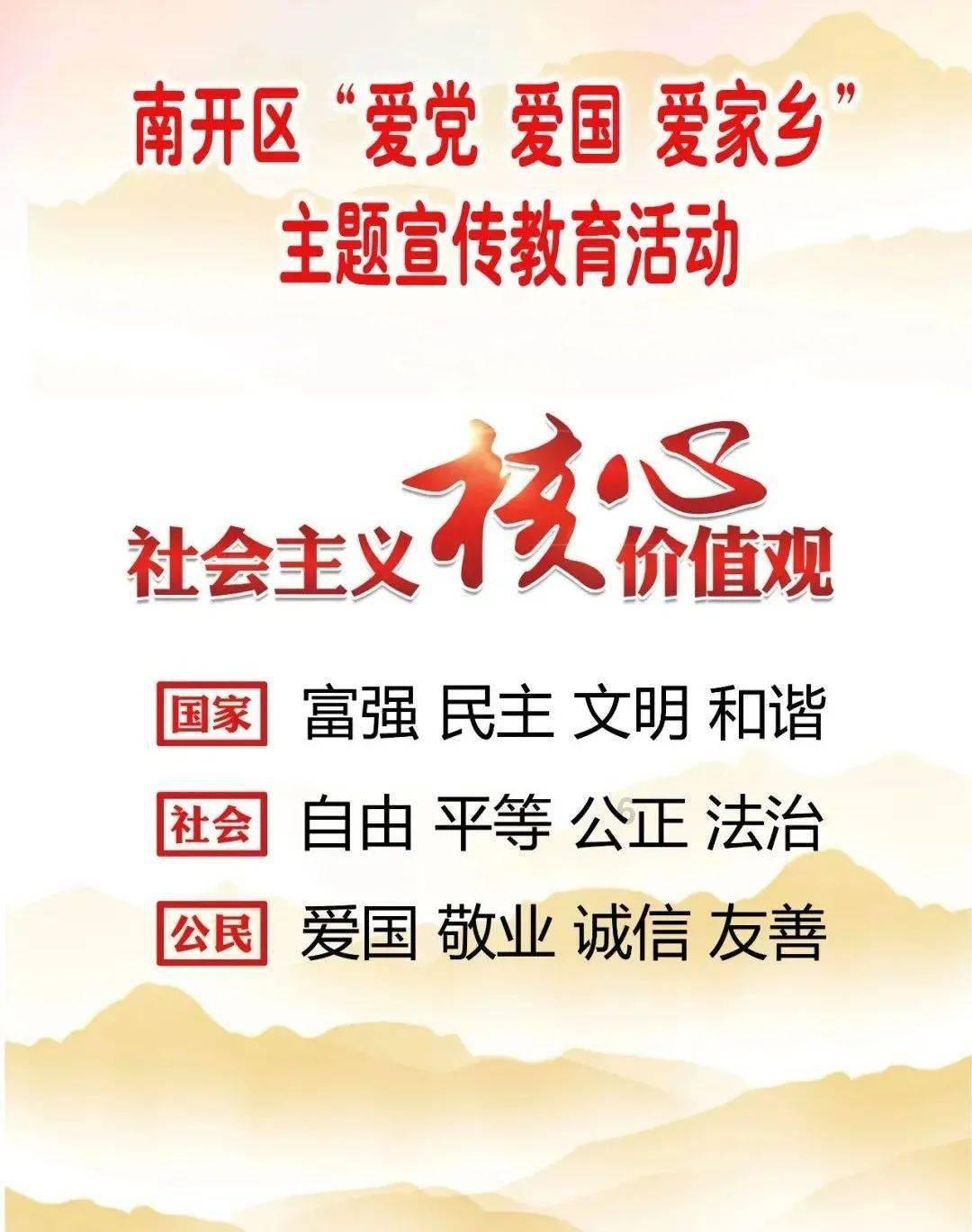 如何对付不负责的男人？游戏画面