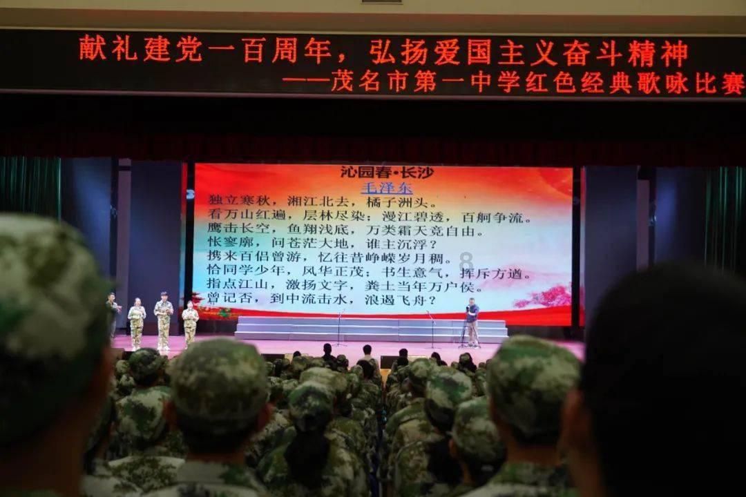 拯救小犀牛